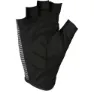 SCOTT Aspect Gel Kurze Handschuhe