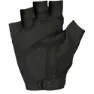 SCOTT Essential Gel Kurze Handschuhe