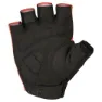 SCOTT Essential Gel Sf Kurze Handschuhe