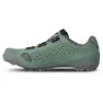SCOTT Gravel Pro Gravelschuhe