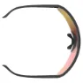 SCOTT Sport Shield Sonnenbrille