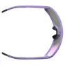 SCOTT Torica Sonnenbrille