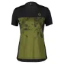 Black / fir green