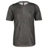 Dark grey / black