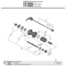 Shimano 105 5800 Hinterer Schnellspanner, Black, 10 x 130mm