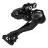 Shimano 105 Di2 Schaltwerk Shadow RD-R7150 12-fach