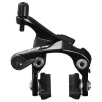 Shimano 105 Felgenbremse BR-R7010 für Direktmontage