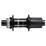 Shimano 105 Fh-r7070 Cl Disc Hinterradnabe, Black, 36H, 12 x 142mm