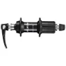 Shimano 105 R7000 Hinterradnabe