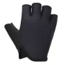 Shimano Airway Kurze Handschuhe