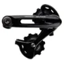 Shimano Alfine Ct-s500 Stützradsystem, Black, One Size