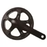 Shimano Alfine Kurbelgarnitur FC-S501 mit einfachem Kettenschutzring