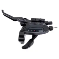 Shimano Altus St-ef515 Linker Bremshebel Mit Schalthebel Shimano Altus St-ef515 Linker Bremshebel Mit Schalthebel