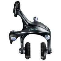 Shimano Br-4700 Tiagra V Vordere Felgenbremszange Für Fahrrad Shimano Br-4700 Tiagra V Vordere Felgenbremszange Für Fahrrad