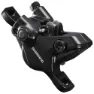 Shimano Br-mt410 Scheibenbremssattel, Black, One Size