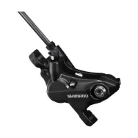 Shimano Br-mt520/bl-mt501 Hintere Scheibenbremszange Shimano Br-mt520/bl-mt501 Hintere Scheibenbremszange