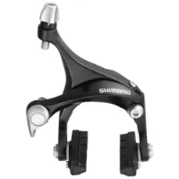 Shimano Br-r561 Hintere Felgenbremszange Für Fahrrad Shimano Br-r561 Hintere Felgenbremszange Für Fahrrad