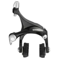 Shimano Br-r561 Vordere Felgenbremszange Für Fahrrad