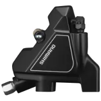 Shimano Br-ur300 Hintere Scheibenbremszange Shimano Br-ur300 Hintere Scheibenbremszange