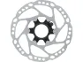 Shimano Bremsscheibe RT-EM600 Center Lock Innenverzahnung für STEPS