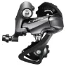 Shimano Claris R2000 Direct Schaltwerk