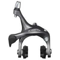 Shimano Claris R2000 Hintere Felgenbremszange Für Fahrrad Shimano Claris R2000 Hintere Felgenbremszange Für Fahrrad