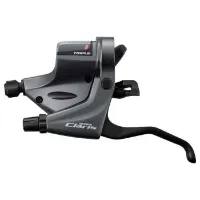 Shimano Claris St-rs200/rs203 Bremshebel-set Mit Schalthebel Shimano Claris St-rs200/rs203 Bremshebel-set Mit Schalthebel