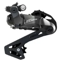 Shimano Cues Di2 Linkglide U6070 Schaltwerk Shimano Cues Di2 Linkglide U6070 Schaltwerk