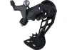Shimano CUES Schaltwerk Shadow Plus RD-U6000 10-/11-fach
