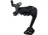 Shimano CUES Schaltwerk Shadow RD-U3020 9-fach, Schwarz, Long