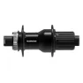 Shimano Cues Tc500-hm Hinterradnabe