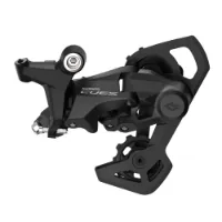 Shimano Cues Ud-4010 9-10s Schaltwerk Shimano Cues Ud-4010 9-10s Schaltwerk