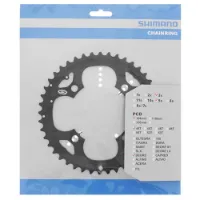 Shimano Deore Kettenblatt FC-M532 9-fach Shimano Deore Kettenblatt FC-M532 9-fach