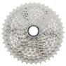 Shimano Deore M410 Kassette Refurbished