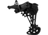 Shimano Deore Schaltwerk Shadow Plus RD-M5100 11-fach, Schwarz, Long