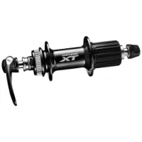 Shimano Deore Xt Fh-m8000/8010 Cl 8/9/10/11s Hinterradnabe Shimano Deore Xt Fh-m8000/8010 Cl 8/9/10/11s Hinterradnabe