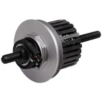 Shimano Dh-c3000-3n Interne Montage Shimano Dh-c3000-3n Interne Montage