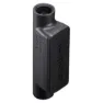 Shimano Di2 Drahtlos-Einheit EW-WU111