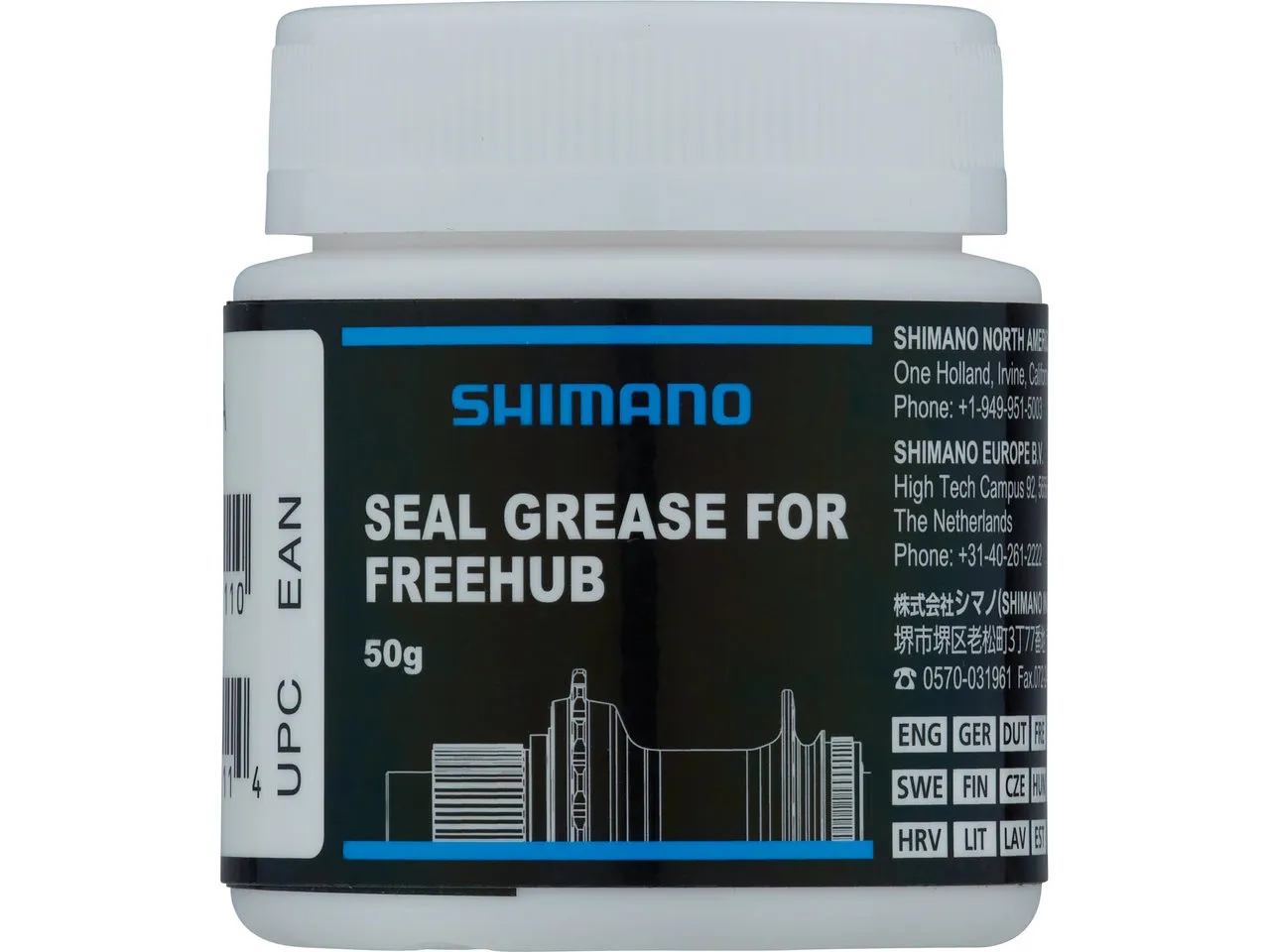 Shimano Dichtungsfett für Freehub (FH) HR-Naben, Dose, 50g Shimano Dichtungsfett für Freehub (FH) HR-Naben, Dose, 50g