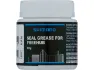 Shimano Dichtungsfett für Freehub (FH) HR-Naben, Dose, 50g