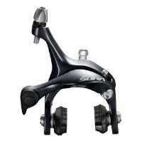 Shimano Dual Pivot Front Sora 3000 Felgenbremssattel Shimano Dual Pivot Front Sora 3000 Felgenbremssattel