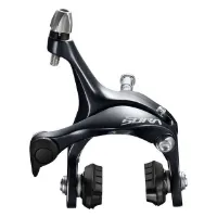 Shimano Dual Pivot Sora 3000 Clipper Hintere Felgenbremszange Für Fahrrad Shimano Dual Pivot Sora 3000 Clipper Hintere Felgenbremszange Für Fahrrad