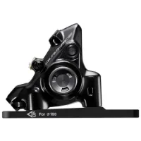 Shimano Dura-ace Br-r9270 Hintere Scheibenbremszange