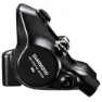 Shimano Dura Ace Di2 R9270 Hinterradbremse, Black, One Size