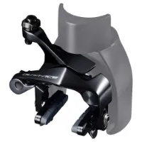 Shimano Dura Ace Direct Anchorage Tirante Felgenbremssattel Shimano Dura Ace Direct Anchorage Tirante Felgenbremssattel