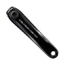 Shimano Dura-ace Fc-r9200 Linke Kurbel