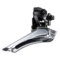 Shimano Dura Ace Fd-r9100 Umwerfer Shimano Dura Ace Fd-r9100 Umwerfer