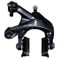 Shimano Dura-Ace Felgenbremse BR-R9100 Shimano Dura-Ace Felgenbremse BR-R9100
