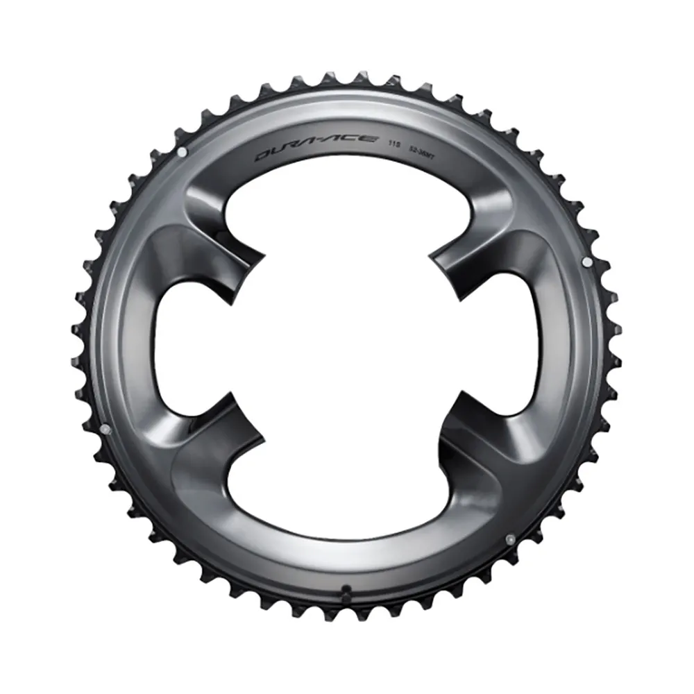 Shimano Dura Ace R9100 Kettenblatt Refurbished, Silver, 50t Shimano Dura Ace R9100 Kettenblatt Refurbished, Silver, 50t