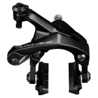 Shimano Dura Ace R9200 Vordere Felgenbremszange Für Fahrrad Shimano Dura Ace R9200 Vordere Felgenbremszange Für Fahrrad